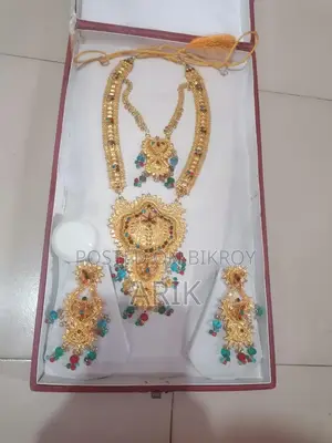 Jewellery Gold Plate