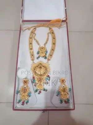 Jewellery Gold Plate
