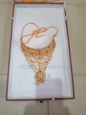Jewellery Gold Plate