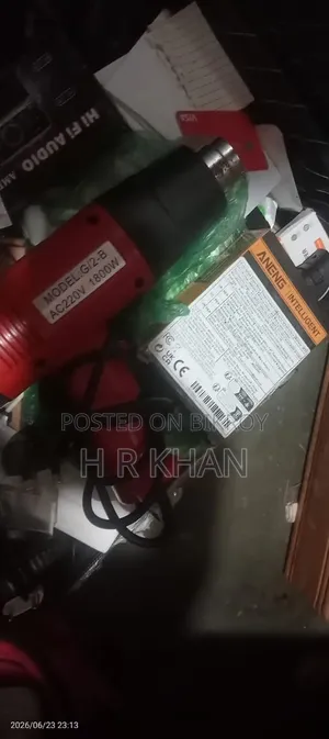 Heat Gun, Model-G/2-B