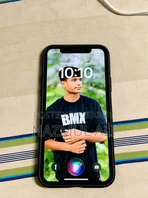 অ্যাপল আইফোন ১২ প্রো ম্যাক্স ২৫৬ জিবি ব্ল্যাক