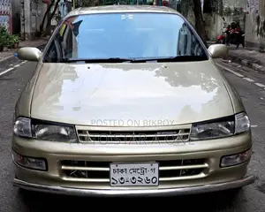 Toyota Carina 1.5 Front Wheel Drive Sedan 1993 Gold
