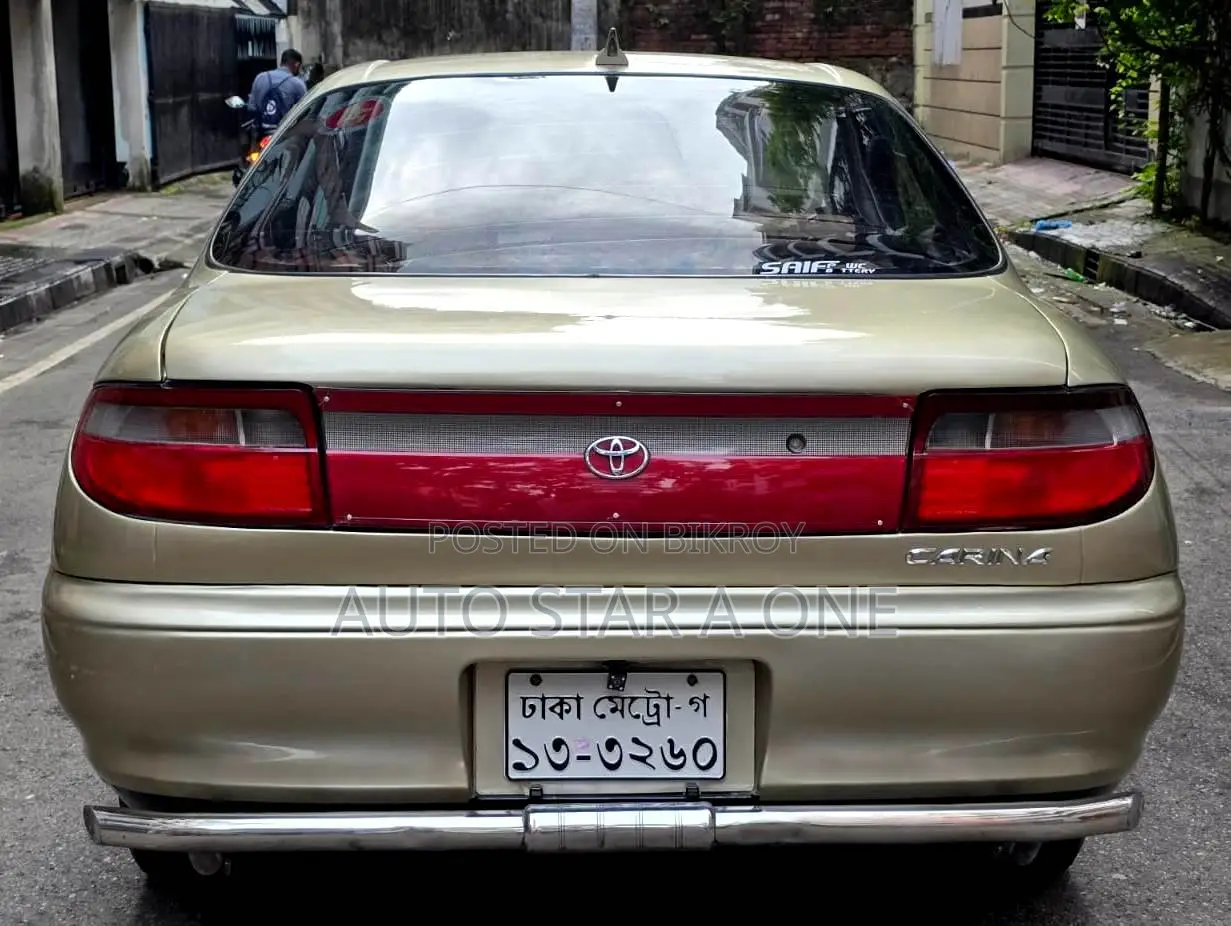 Toyota Carina 1.5 FWD Sedan 1993 Gold