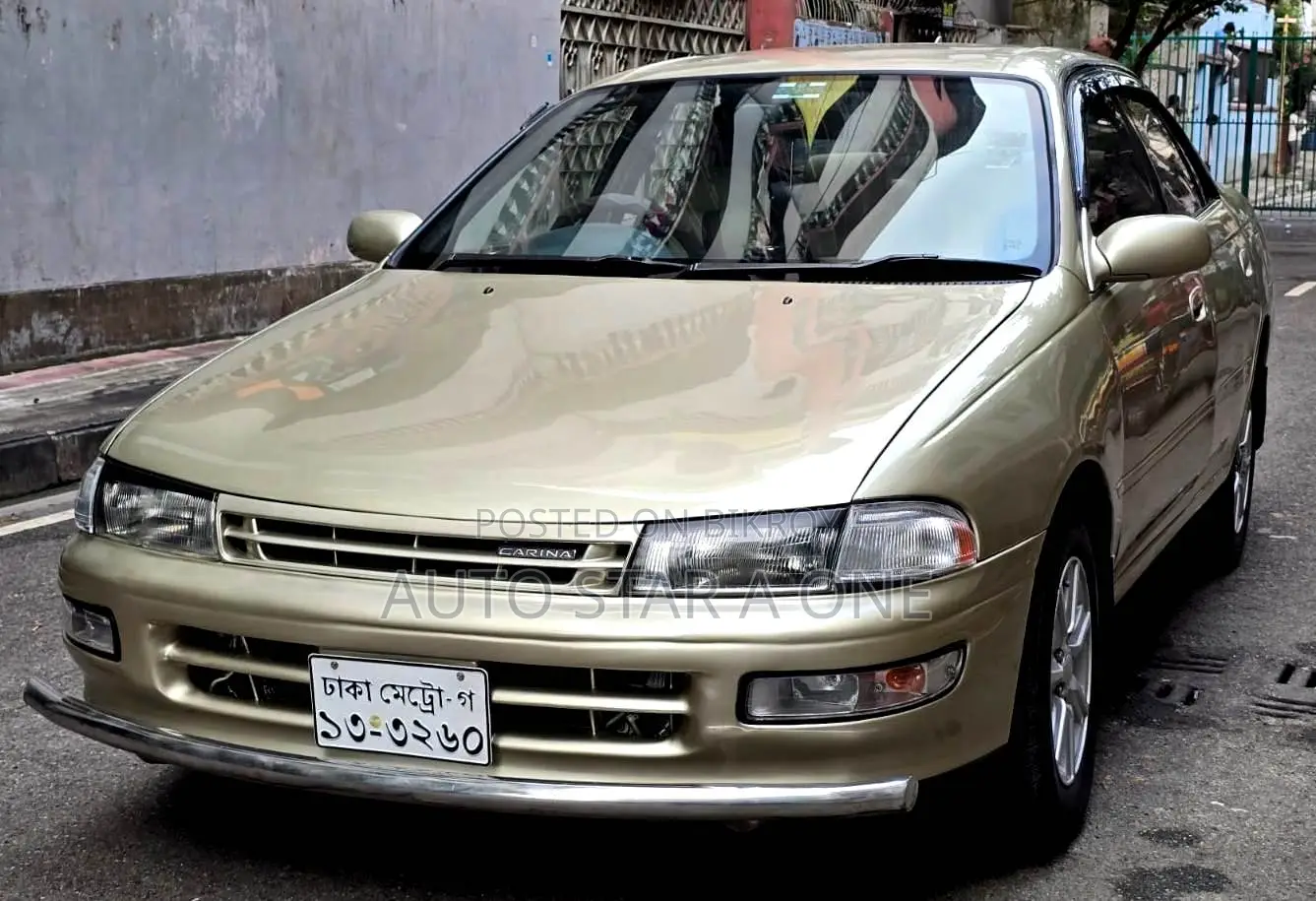 Toyota Carina 1.5 FWD Sedan 1993 Gold