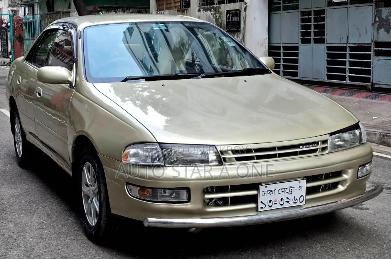 Toyota Carina 1.5 FWD Sedan 1993 Gold