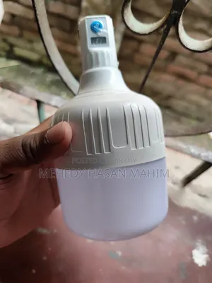 Rechargeable Light