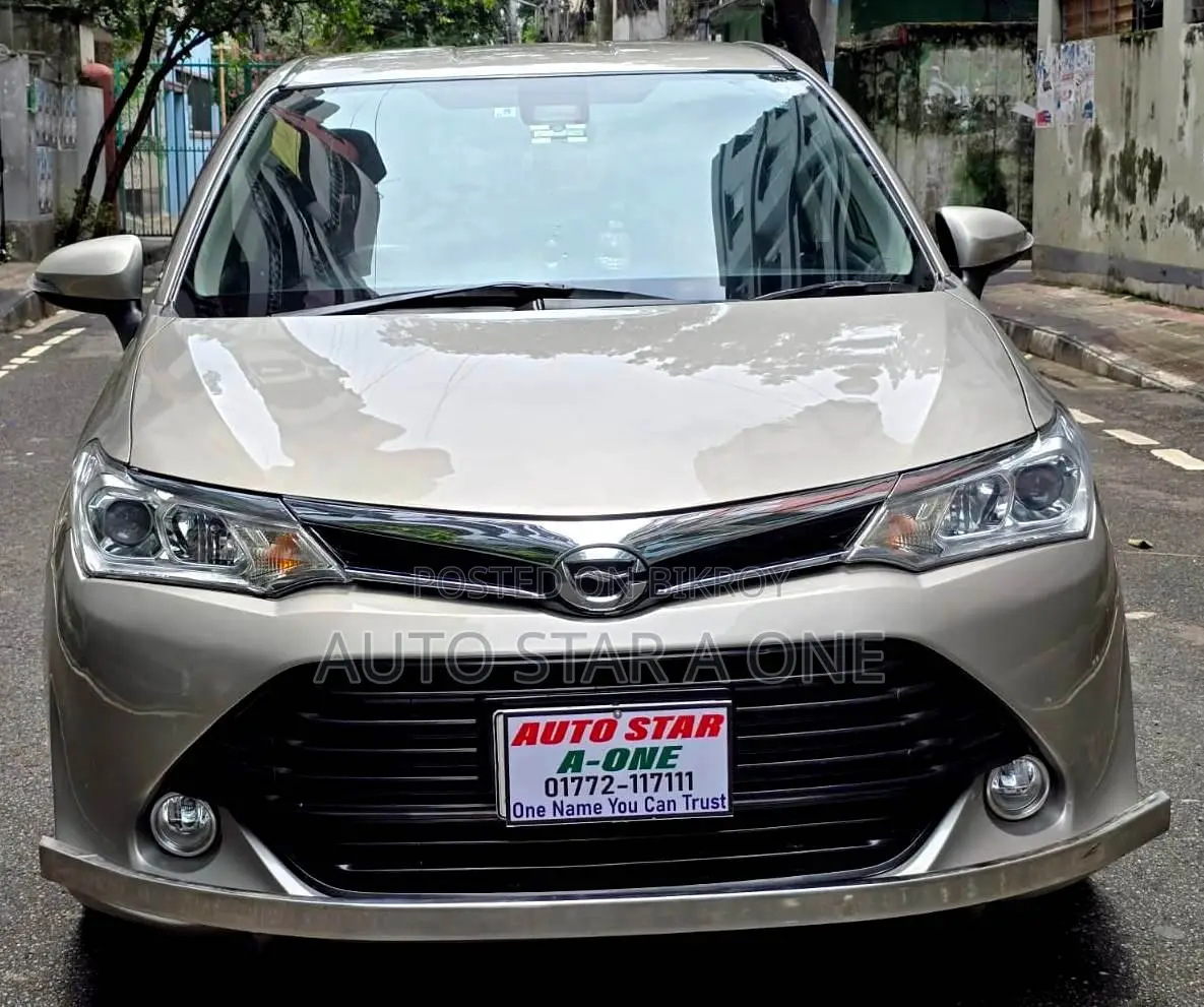 Toyota Axio 1.5 G 2-Wheel Drive 2015 Beige