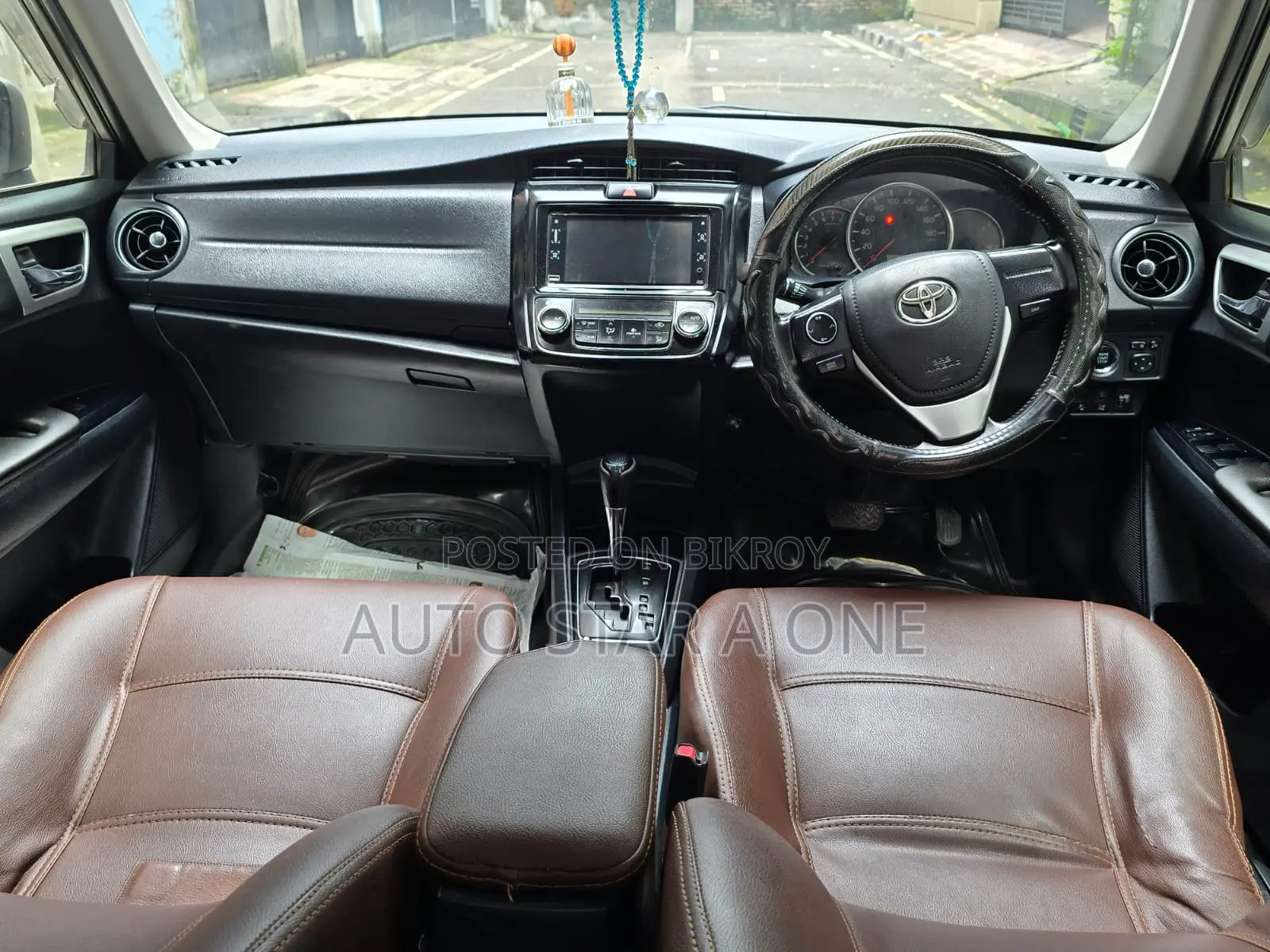 Toyota Axio 1.5 G 2-Wheel Drive 2015 Beige