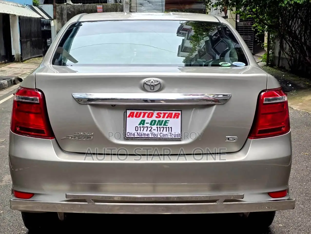 Toyota Axio 1.5 G 2-Wheel Drive 2015 Beige