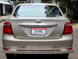Toyota Axio 1.5 G 2-Wheel Drive 2015 Beige