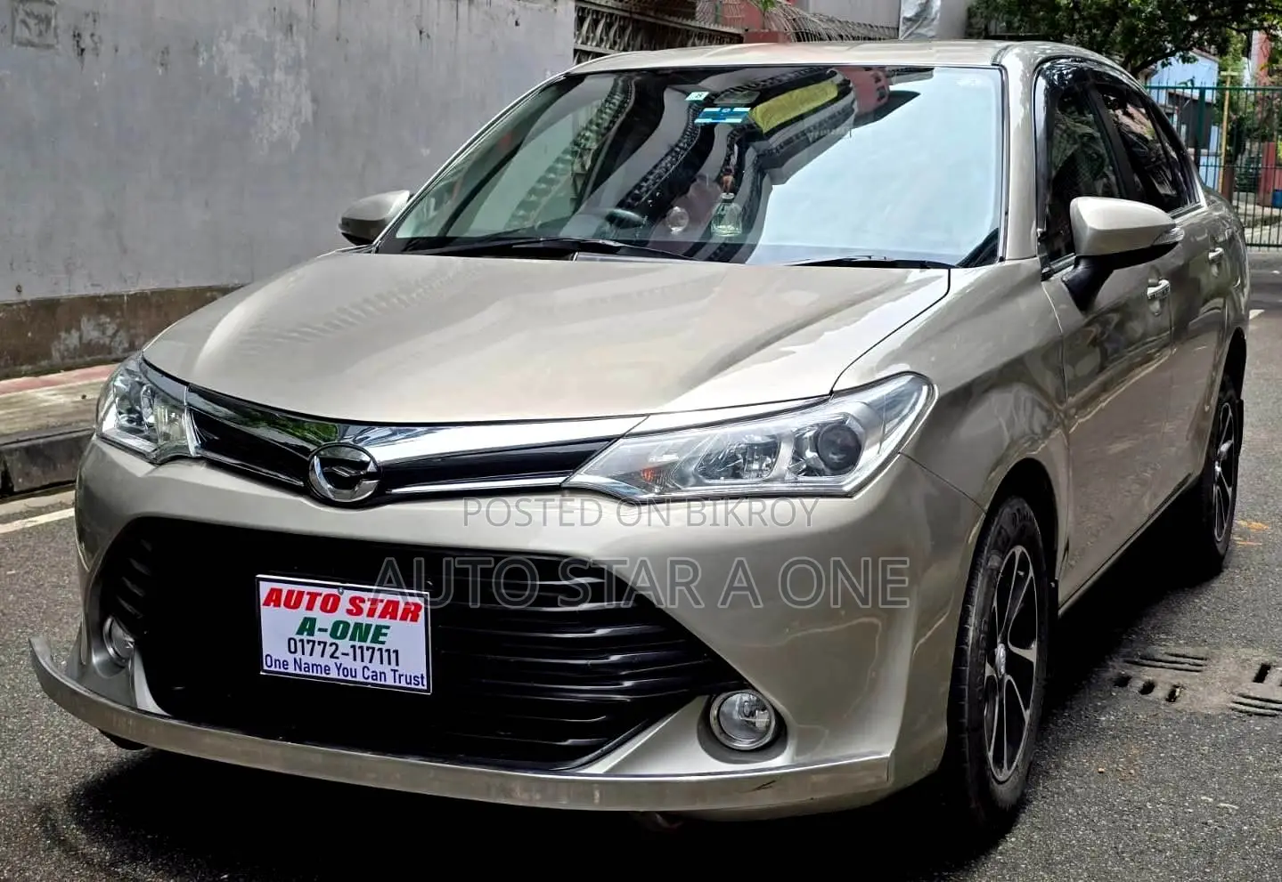 Toyota Axio 1.5 G 2-Wheel Drive 2015 Beige