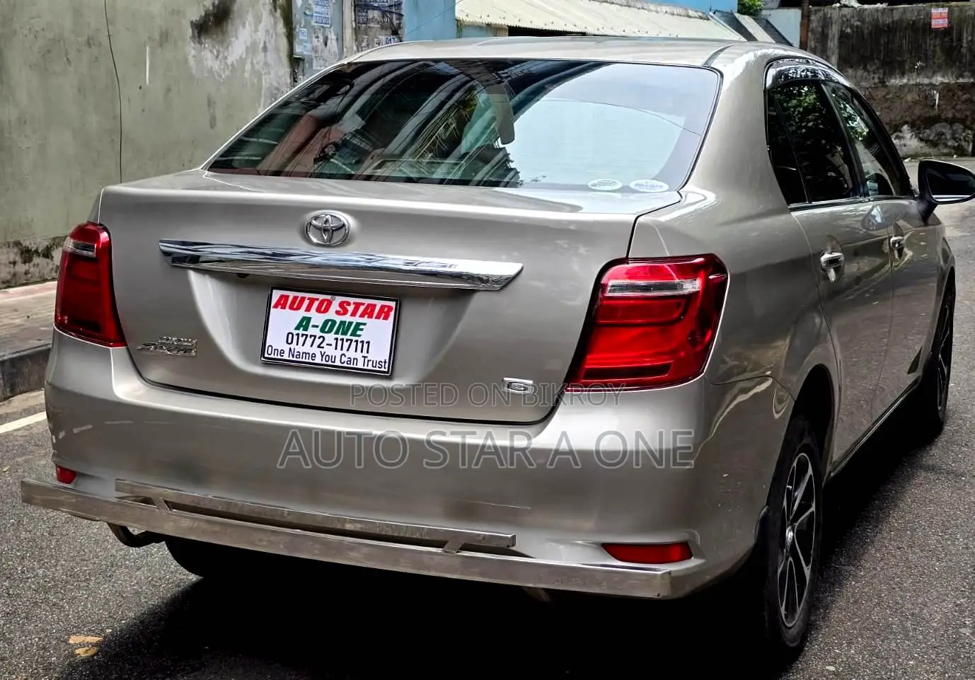 Toyota Axio 1.5 G 2-Wheel Drive 2015 Beige