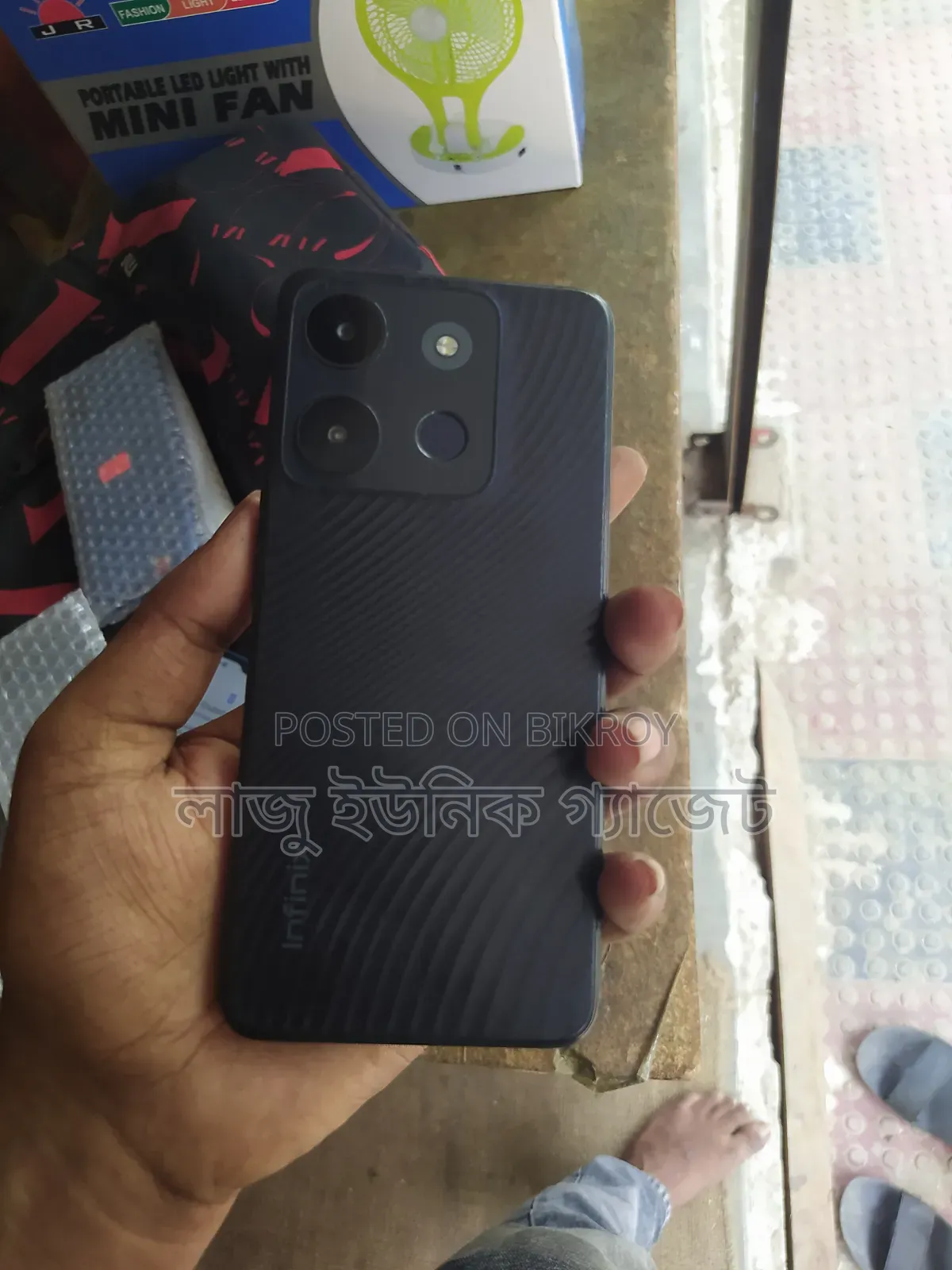 Infinix Smart 7 64 GB Black