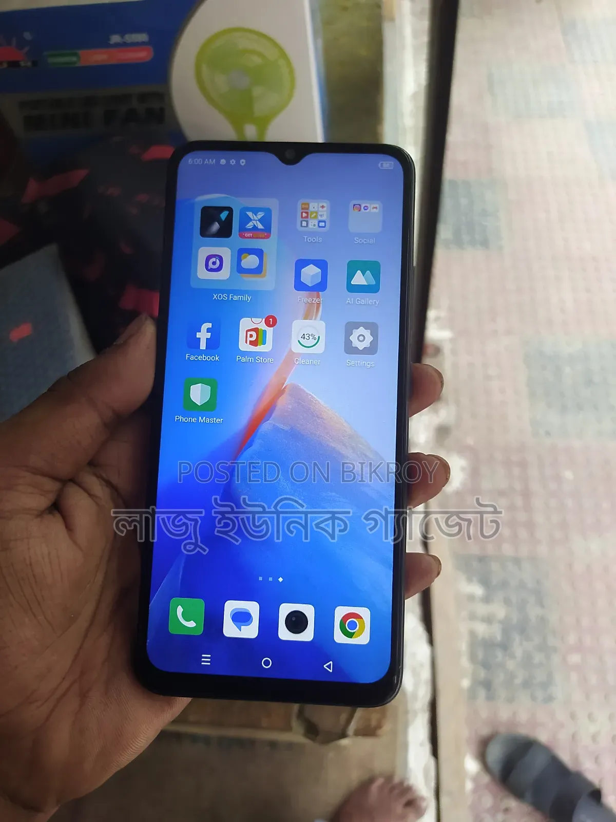 Infinix Smart 7 64 GB Black