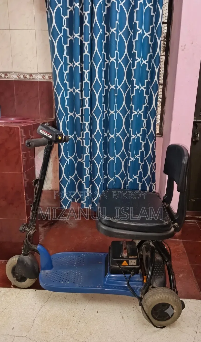 Mobility Scooter