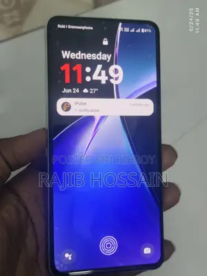 নতুন ওয়ানপ্লাস নর্ড সিই ৫জি ১২৮ জিবি ব্লু