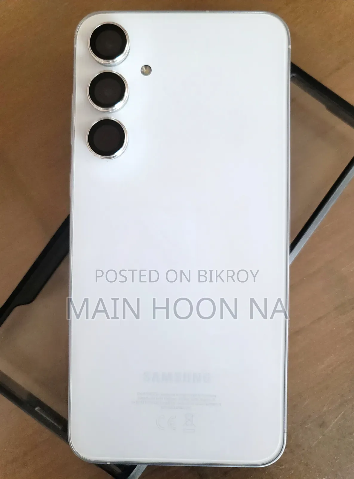 স্যামসাং গ্যালাক্সি এ৫৫ ২৫৬ জিবি সাদা