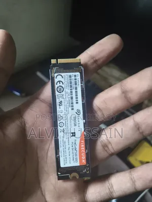 গেমিং এসএসডি