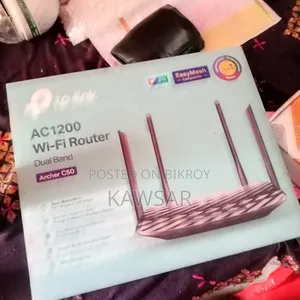 Tp Link রাউডার এবং অনু সেল করবো
