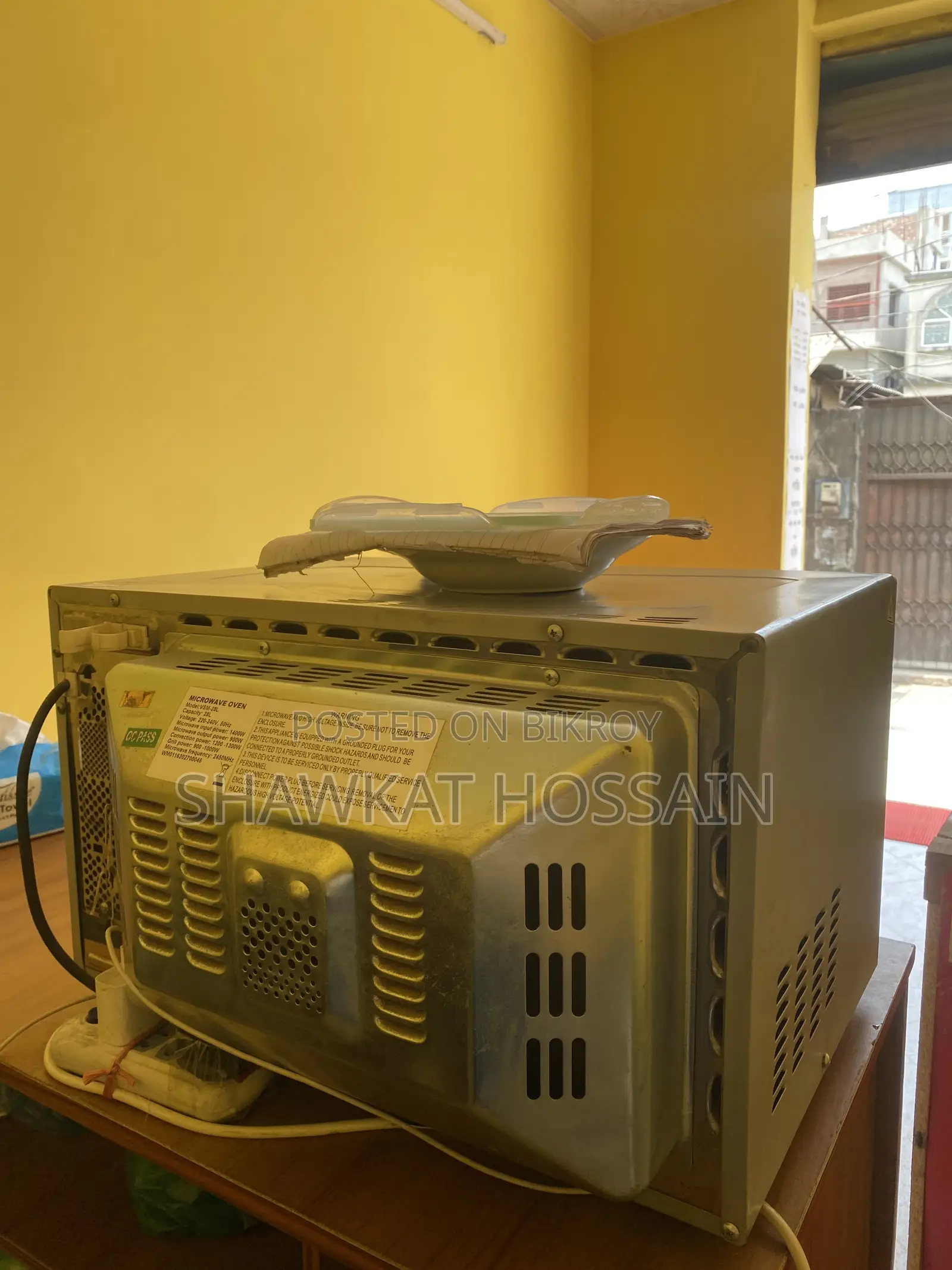 একটি Vision এর মাইক্রো ওয়েব ওভেন