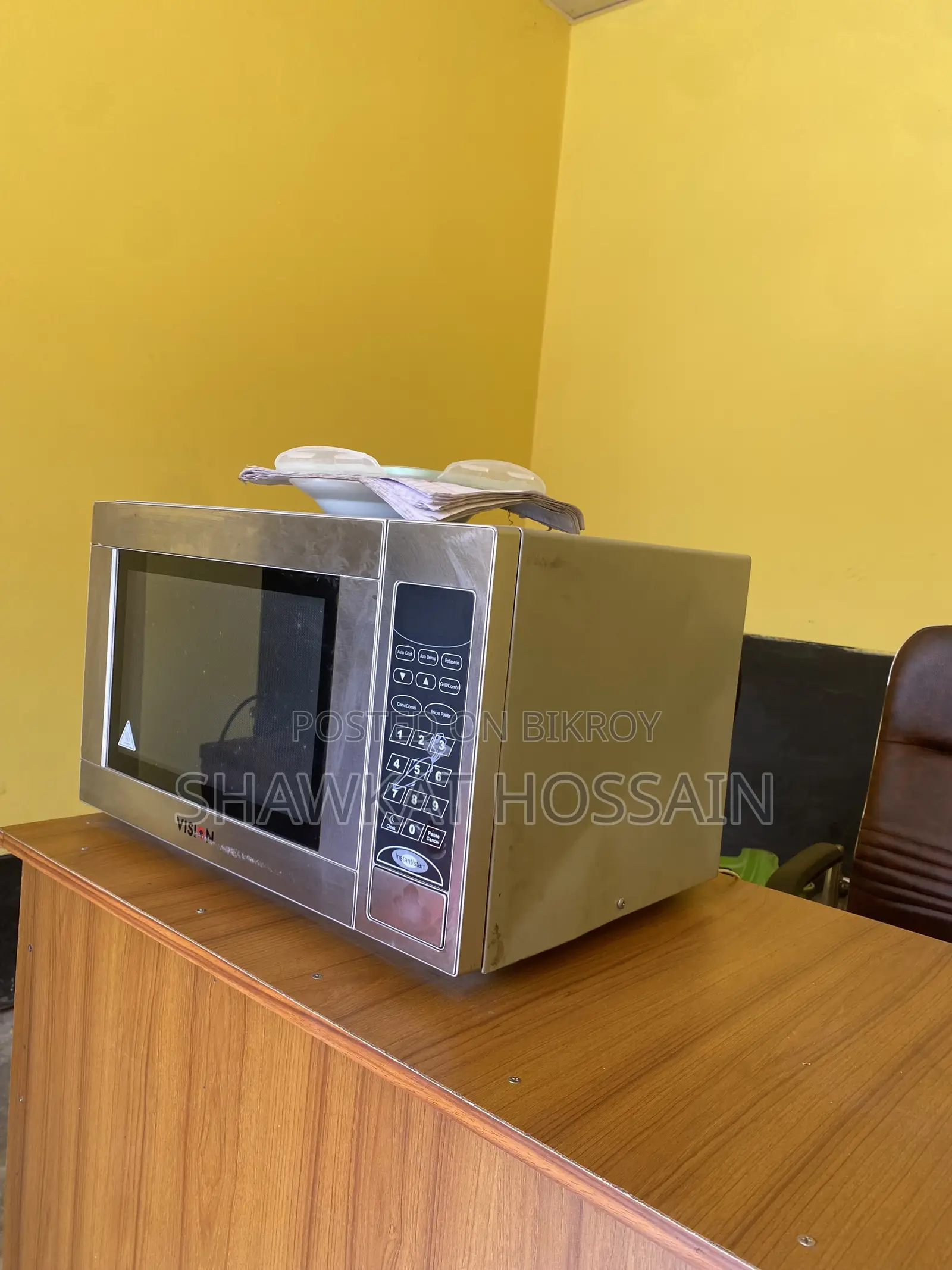 একটি Vision এর মাইক্রো ওয়েব ওভেন