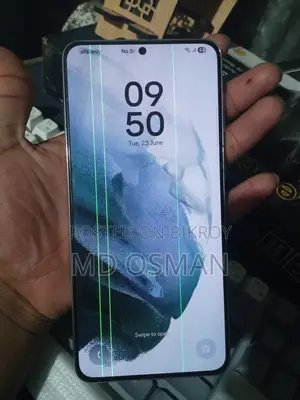Samsung Galaxy S21 5G 256 GB Black