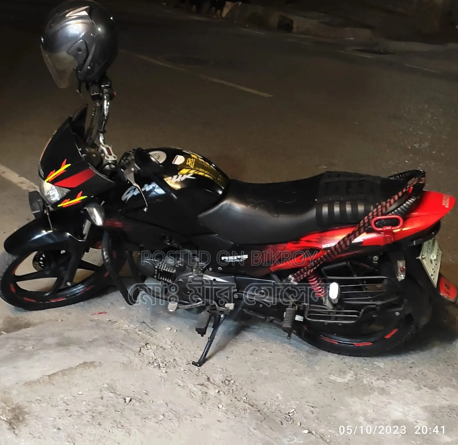 Hero Glamour 2012 Black