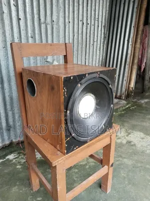 Sound System