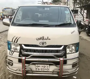 Toyota HiAce 2015 White