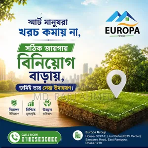 Furnished 3bdrm Apartment in Banashree, Rampura for sale