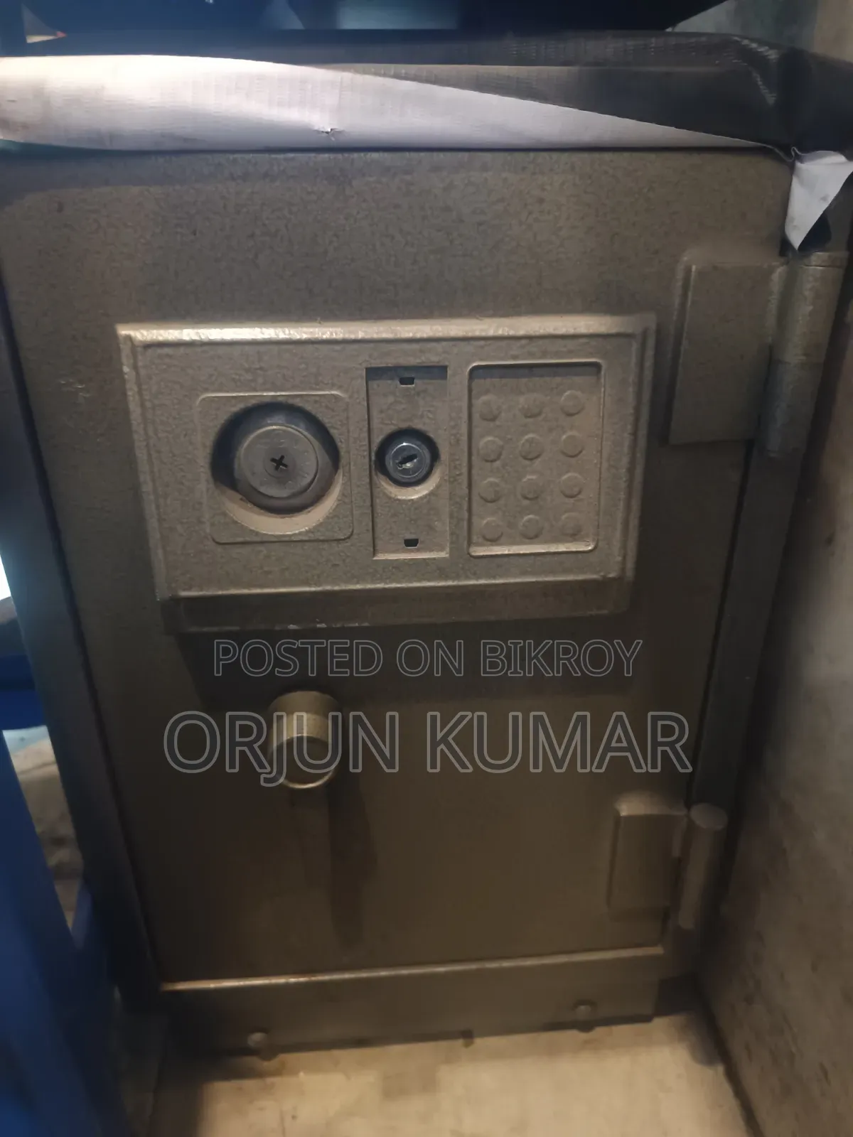 জাহাজের সিন্দুক