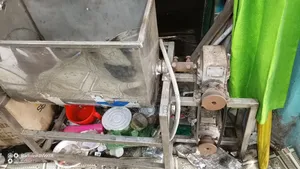 মিক্সচার মেশিন