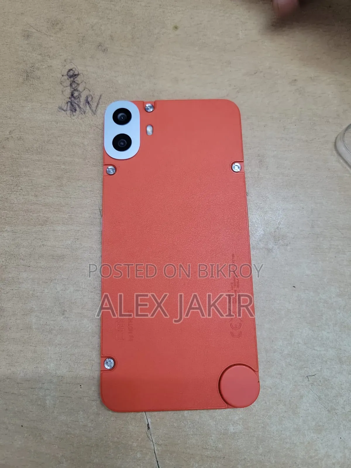 নাথিং ফোন সিএমএফ ফোন ১ ১২৮ জিবি কমলা