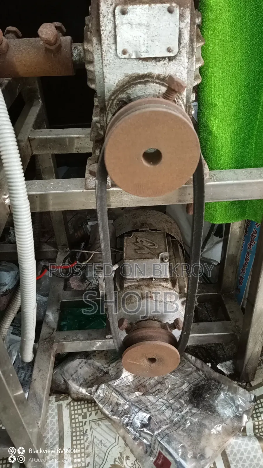 ওয়াশিং পাউডার সিফটার মেশিন