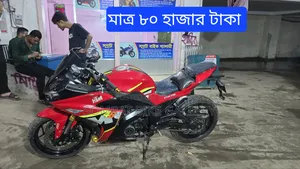 মোটরসাইকেল ২০২২ লাল