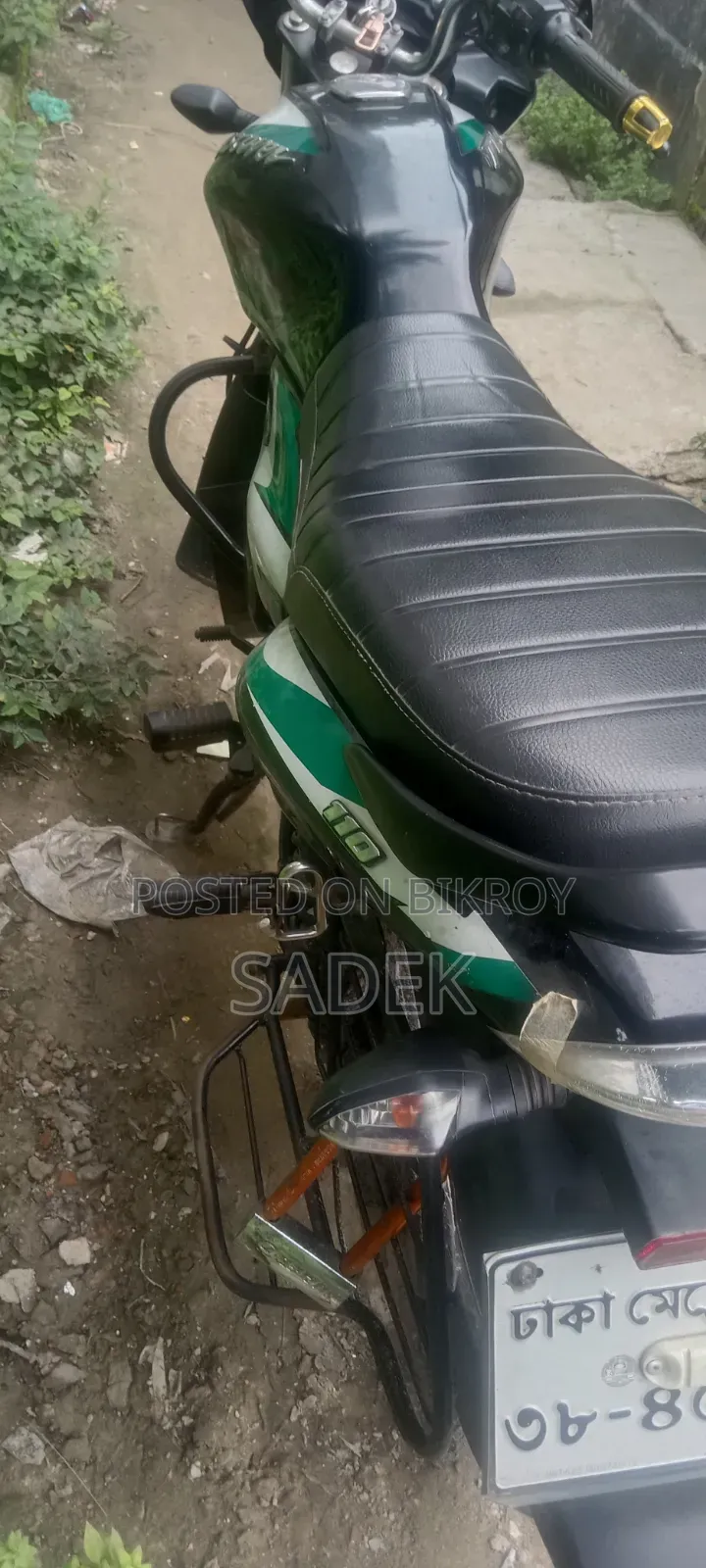 Bajaj Discover 125 ২০২২ কালো