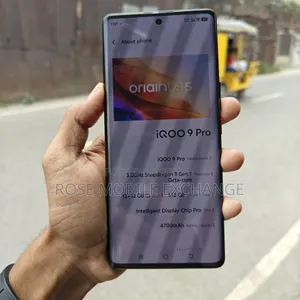 আইকিউওও ৫১২ জিবি