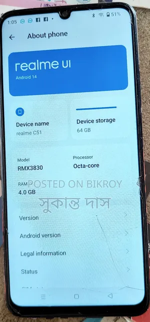 Realme C51 64 GB Black