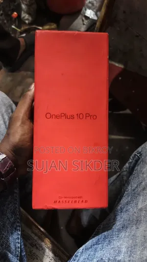 ওয়ানপ্লাস ১০ প্রো ২৫৬ জিবি ব্ল্যাক