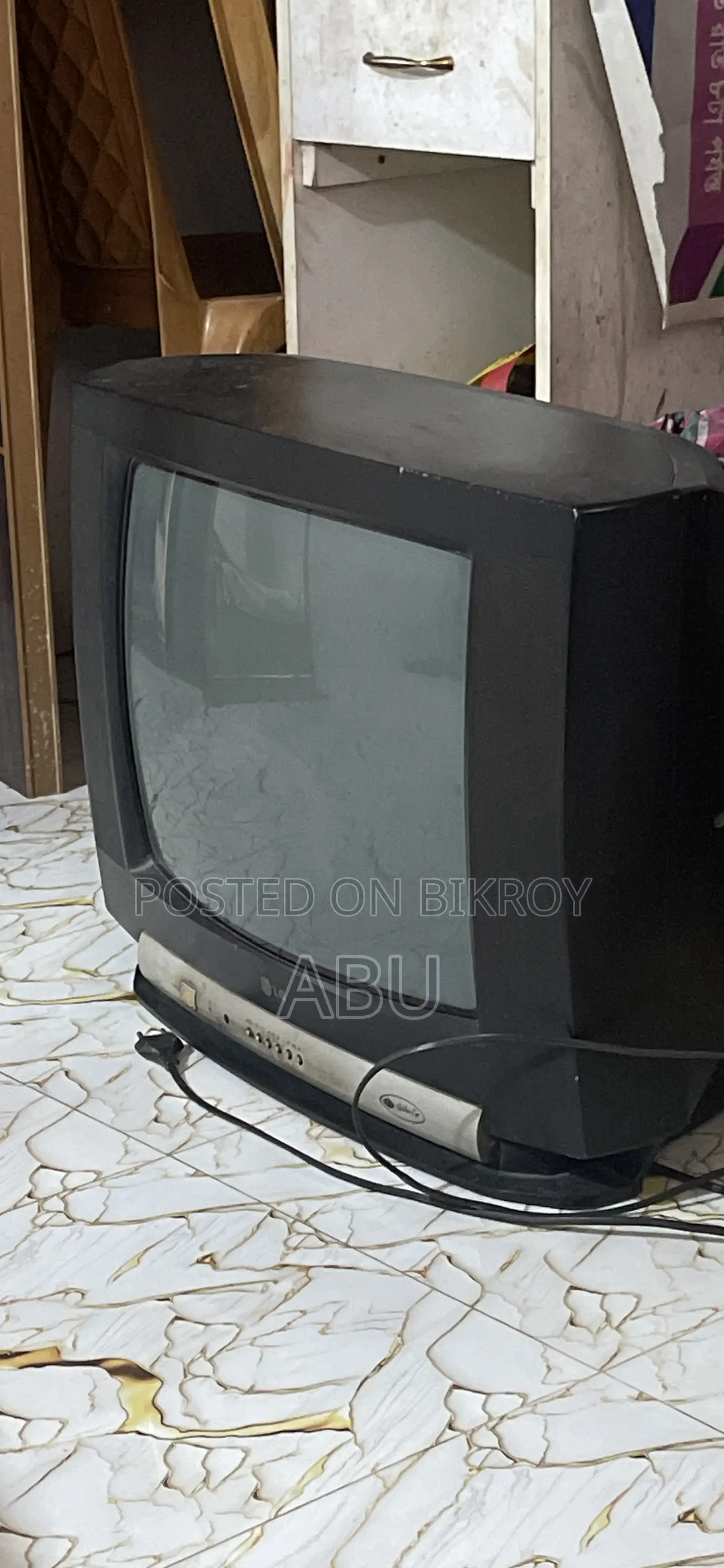 LG 20 Inch Colour TV