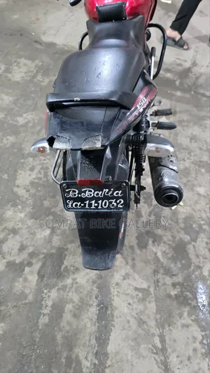 Bajaj Pulsar 150 2011 Red