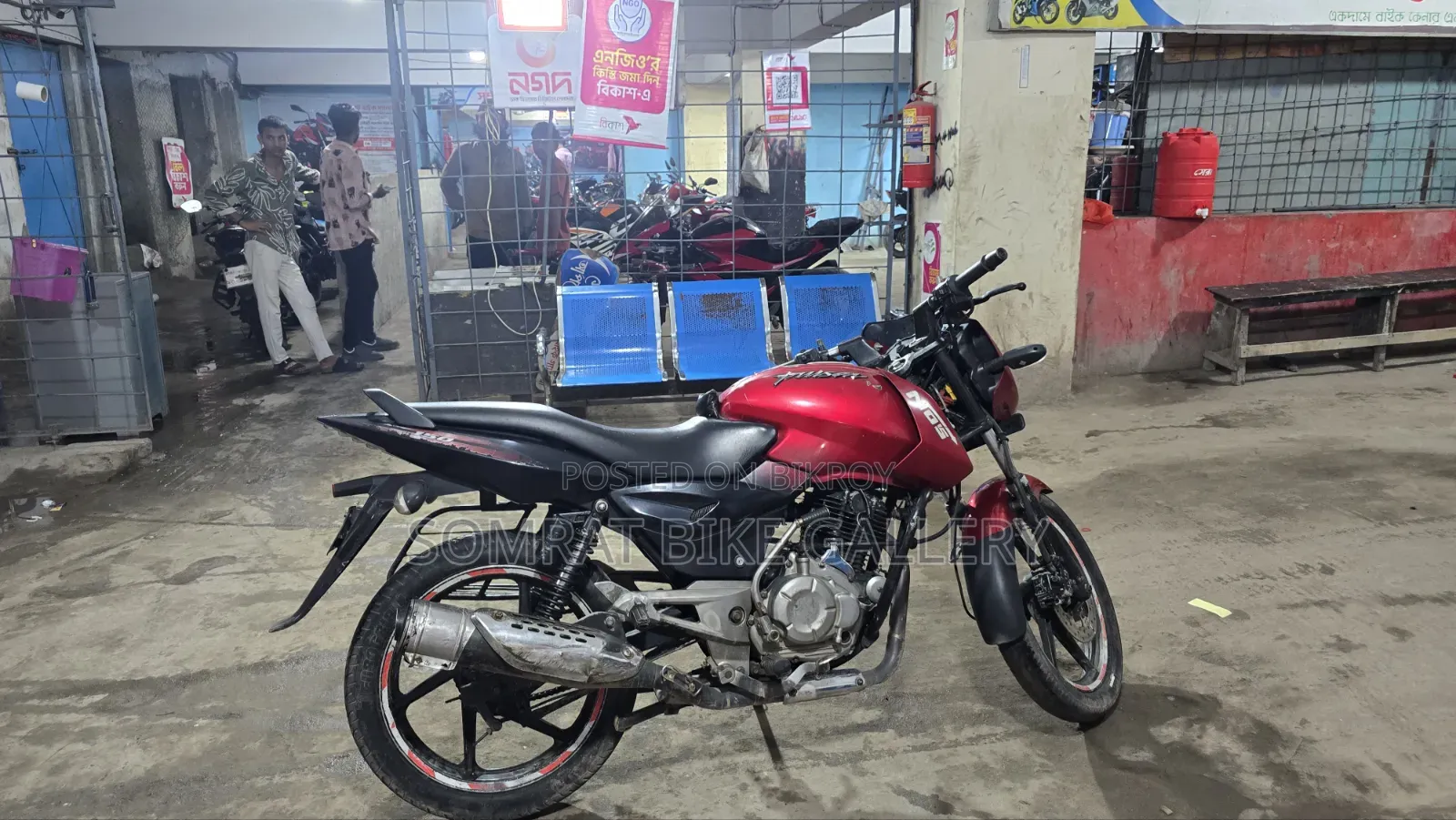Bajaj Pulsar 150 2011 Red