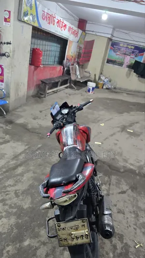 টিভিএস অ্যাপাচি আরটিআর ১৬০ ২ভি ২০১৭ রেড