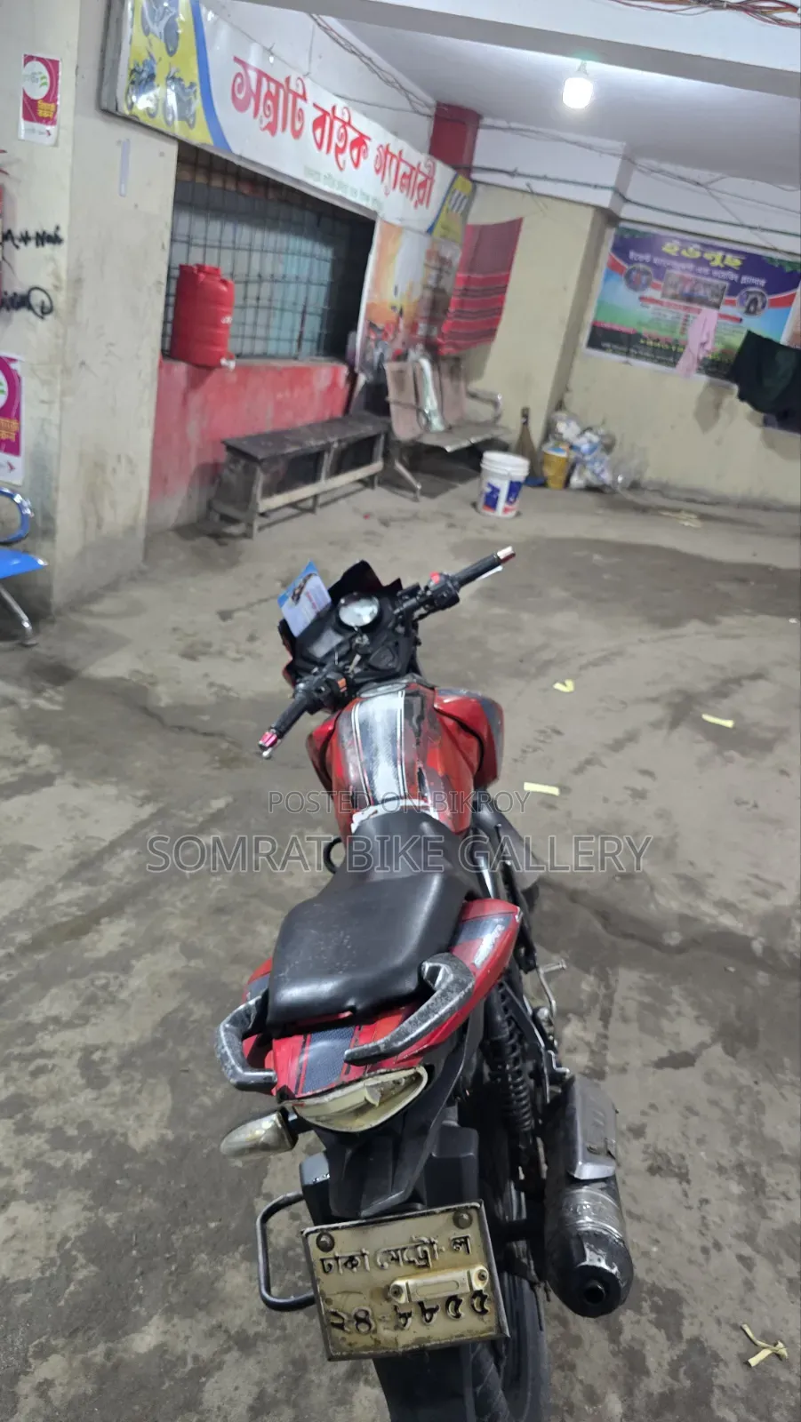 টিভিএস অ্যাপাচি আরটিআর ১৬০ ২ভি ২০১৭ রেড