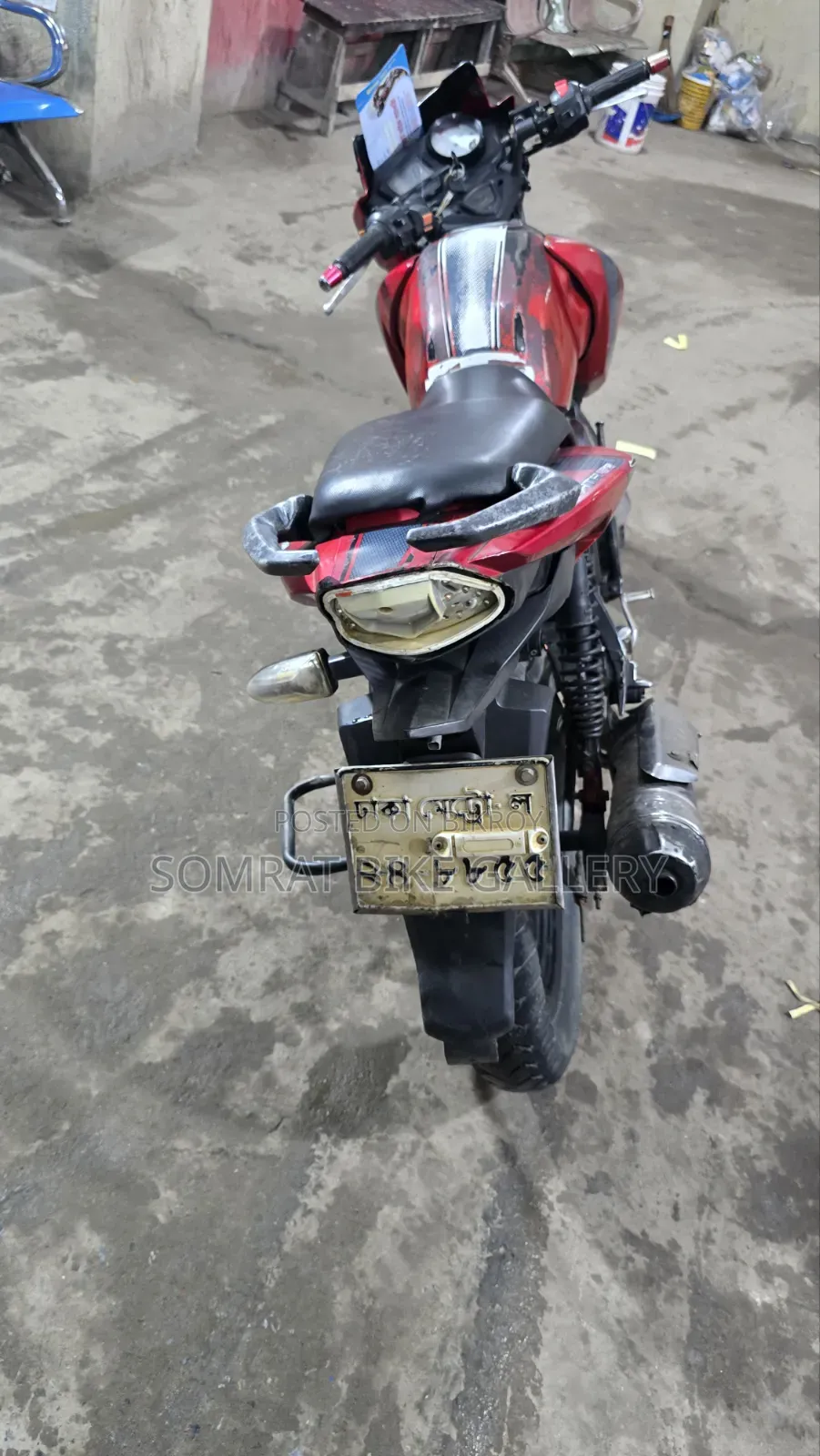 টিভিএস অ্যাপাচি আরটিআর ১৬০ ২ভি ২০১৭ রেড
