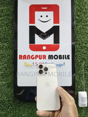 অ্যাপল আইফোন ১৪ প্রো ১২৮ জিবি গোল্ড