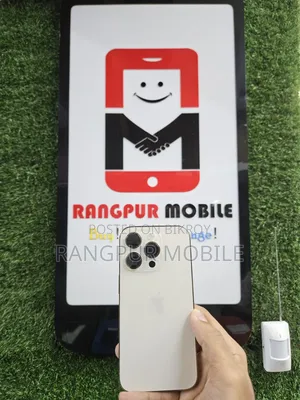 অ্যাপল আইফোন ১৪ প্রো ১২৮ জিবি গোল্ড