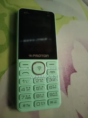 প্রপ্টন