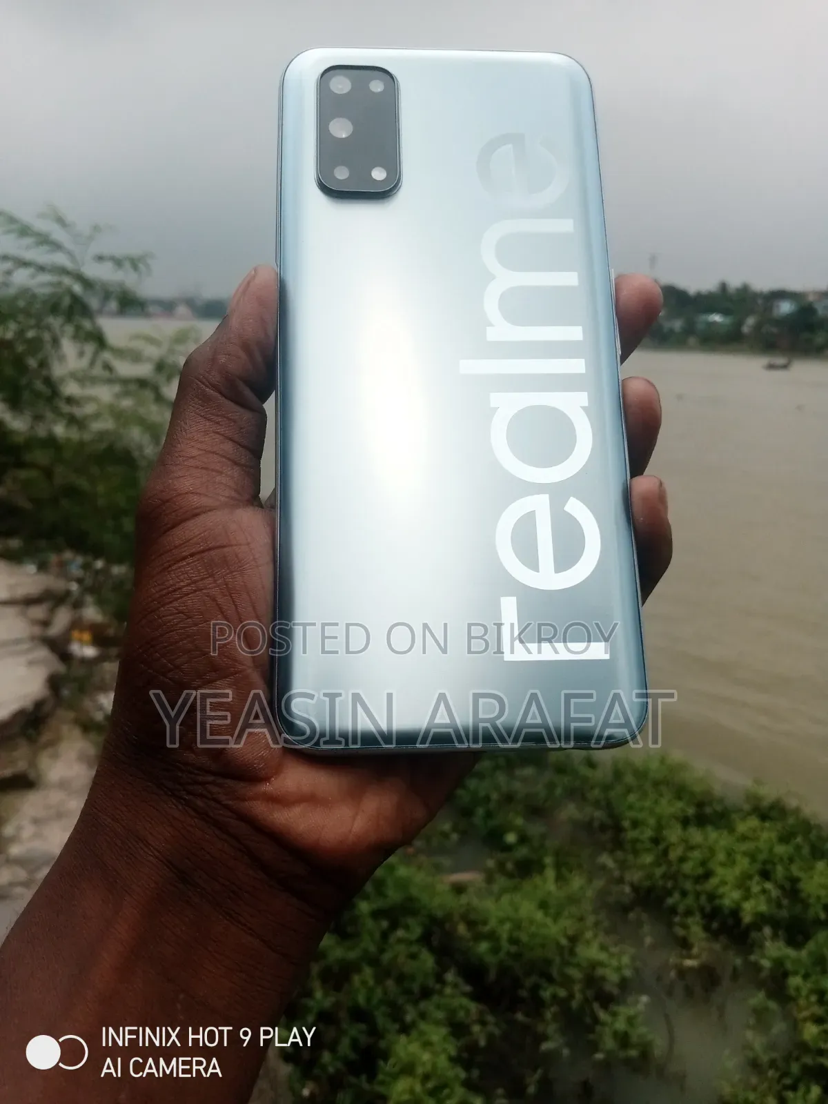 রিয়েলমি ১০ ৫জি ২৫৬ জিবি সিলভার