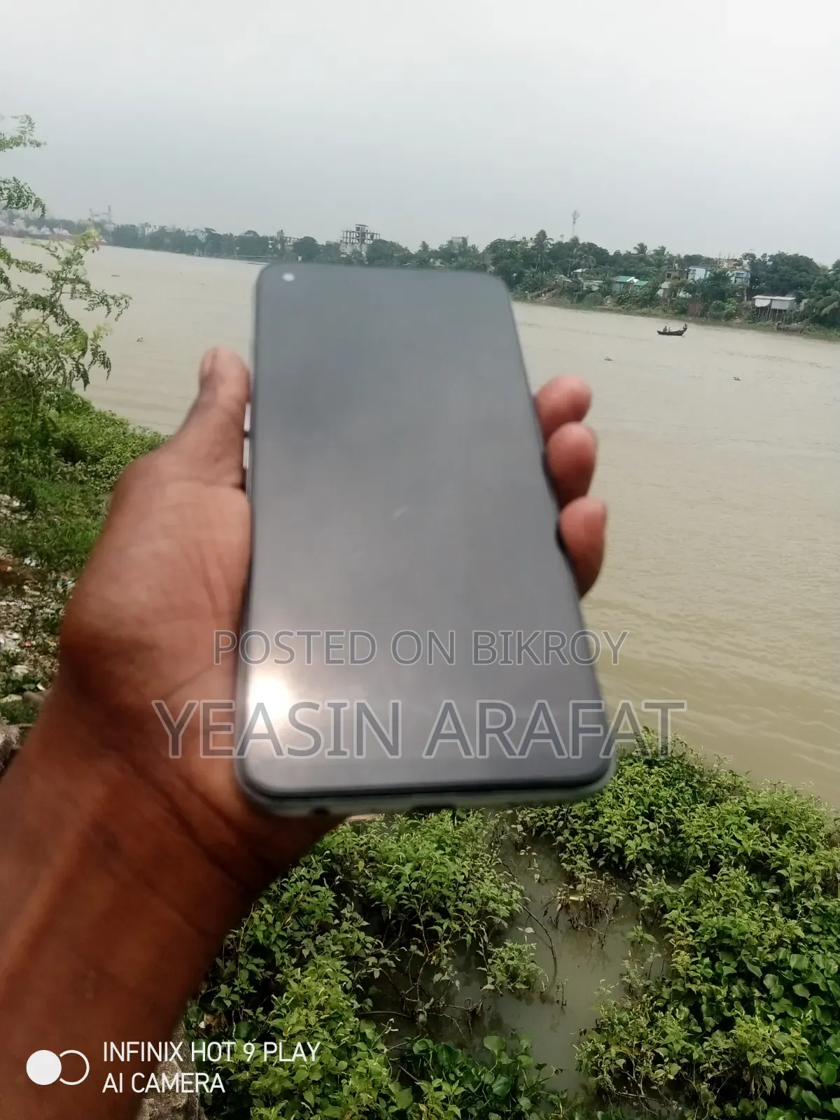 রিয়েলমি ১০ ৫জি ২৫৬ জিবি সিলভার